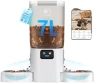 Thumbnail Automatic Pet Feeder with Camera — Automatic Pet Feeder, Frienhund