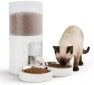 Thumbnail Automatic Pet Feeder with Voice Recorder and App Control — Automatic Pet Feeder, NEWBULIG