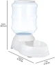 Thumbnail Gravity Pet Food Feeder — Automatic Pet Feeder, Amazon Basics