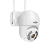 WIFI IP Camera with PTZ Control — Security Camera, Hiseeu