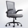 Thumbnail Desk Chair for Long Hours & Lower Back Pain Relief — Smart Chairs, QLTPLUS