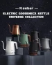 Thumbnail Gooseneck Kettle with Auto Shut Off — Electric Kettle, Keebar