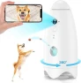 Thumbnail Pet Camera Treat Dispenser — Automatic Pet Feeder, Yoidesu