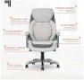 Thumbnail Active Lumbar Ergonomic Swivel Executive Massage Chair — Smart Chairs, Sharper Image