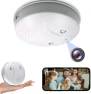 Thumbnail WiFi Hidden Camera in Smoke Detector — Security Camera, DAIFAC