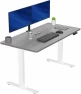 Thumbnail Electric Standing Desk — Standing Desk, VIVO
