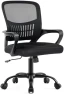Thumbnail Home Office Desk Chair - Ergonomic Mid Back with Lumbar Support & Rocking Mode — Smart Chairs, DUMOS