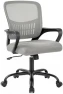 Thumbnail Home Office Desk Chair - Ergonomic Mid Back with Lumbar Support & Rocking Mode — Smart Chairs, DUMOS