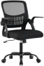 Thumbnail Home Office Desk Chair - Ergonomic Mid Back with Lumbar Support & Rocking Mode — Smart Chairs, DUMOS