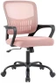 Thumbnail Home Office Desk Chair - Ergonomic Mid Back with Lumbar Support & Rocking Mode — Smart Chairs, DUMOS