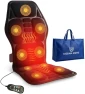 Thumbnail Back Massager with Heat and Vibration — Massage Chairs, UieSian Asdys