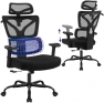 Thumbnail High Back Mesh Office Chair with Lumbar Support — Smart Chairs, Hayelf