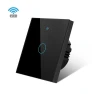 Smart Wall Switch with Touch Screen — Smart Switch, MALITAI