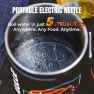 Thumbnail Electric Kettle, 120V Portable Water Boiler for Coffee & Tea — Electric Kettle, STOKE VOLTAICS