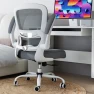 Thumbnail Ergonomic Desk Chair with Adjustable Lumbar Support — Smart Chairs, TRALT