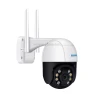 Thumbnail AI Humanoid Detection WiFi IP Camera — Security Camera, ESCAM