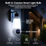 Thumbnail Light Bulb Security Camera — Security Camera, JCMNETE