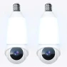 Thumbnail Light Bulb Security Camera — Security Camera, JCMNETE