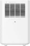 Thumbnail Evaporative Humidifier — Humidifier, Smartmi