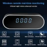 Thumbnail WiFi Camera Clock with Night Vision — Security Camera, braosusner