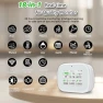 Thumbnail Air Quality Monitor — Air Quality Monitor, Sacnahe