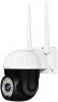 Thumbnail Security Camera Outdoor with Floodlight — Security Camera, visiPower