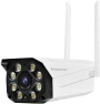 Thumbnail Smart Outdoor Bullet WiFi Camera — Security Camera, visiPower