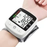 Thumbnail Blood Pressure Monitor Digital Wrist BP Machine — Blood Pressure Monitor, MBUPAI