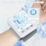 Thumbnail Electronic Blood Pressure Monitor — Blood Pressure Monitor, TOPBOMED