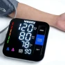 Thumbnail Upper Arm Blood Pressure Monitor — Blood Pressure Monitor, WEONY