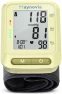 Thumbnail Wrist Blood Pressure Monitor — Blood Pressure Monitor, Maynovia
