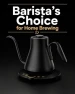Thumbnail Gooseneck Electric Kettle — Electric Kettle, Cocinare