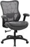 Thumbnail Big and Tall Ergonomic Mesh Desk Chair — Smart Chairs, WITTLONG