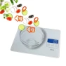 Thumbnail Food Scale with USB Rechargeable — Kitchen Gadgets, AZEUS