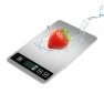 Thumbnail Food Scale — Kitchen Gadgets, YFL
