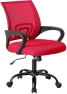 Thumbnail Office Desk Chair — Smart Chairs, OLIXIS