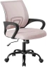 Thumbnail Office Desk Chair — Smart Chairs, OLIXIS