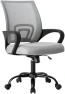 Thumbnail Office Desk Chair — Smart Chairs, OLIXIS