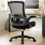 Thumbnail Office Desk Gaming Chair Computer High Back Mesh Seat with Rolling Wheels Ergonomic Adjustable Comfy Flip-up Armrests... — Smart Chairs, NEO CHAIR