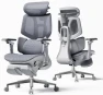 Thumbnail Smart Ergonomic Chair with Lumbar Tracking — Smart Chairs, Hbada