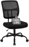 Thumbnail Armless Home Office Chair, Small Ergonomic Mesh Back Desk Chair with Lumbar Support and Wheels — Smart Chairs, CLATINA