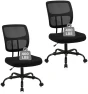 Thumbnail Armless Home Office Chair, Small Ergonomic Mesh Back Desk Chair with Lumbar Support and Wheels — Smart Chairs, CLATINA