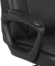 Thumbnail Classic Puresoft PU Padded Mid-Back Office Desk Chair with Armrest — Smart Chairs, Amazon Basics