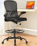 Thumbnail Drafting Chair with Foot Ring and Lumbar Support — Smart Chairs, ErGear