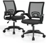 Thumbnail Ergonomic Office Chair Pack of 2 — Smart Chairs, Magshion