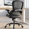 Thumbnail Ergonomic Office Chair with Back Support — Smart Chairs, TRALT