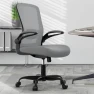 Thumbnail Ergonomic Office Chair with Flip-up Armrests & 135° Recline — Smart Chairs, Mimoglad
