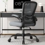 Thumbnail Ergonomic Office Chair with Flip-up Armrests & 135° Recline — Smart Chairs, Mimoglad