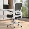 Thumbnail Ergonomic Office Chair with Flip-up Armrests & 135° Recline — Smart Chairs, Mimoglad