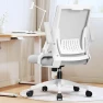 Thumbnail Ergonomic Office Chair with Flip-up Armrests — Smart Chairs, GTPLAYER
